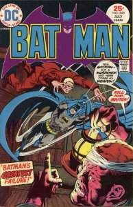 Batman #265 VG ; DC | low grade comic July 1975 Brutus