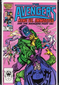 The Avengers #269 (1986) The Avengers