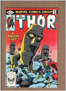 Thor #318 Marvel Comics 1982 Gil Kane Doug Moench NM- 9.2