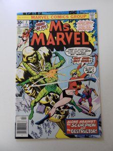 Ms. Marvel #2 (1977) FN+ condition