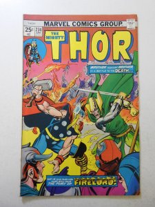 Thor #234 (1975) FN+ Condition!
