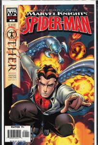 Marvel Knights Spider-Man #22 Second Print Cover (2006) Spider-Man