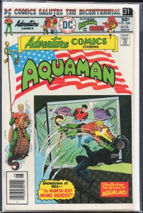 Adventure Comics #446 (1976) Aquaman
