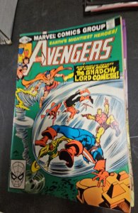 The Avengers #207 (1981)