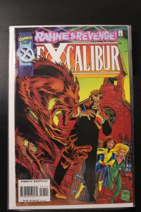 Excalibur #93 (1996)