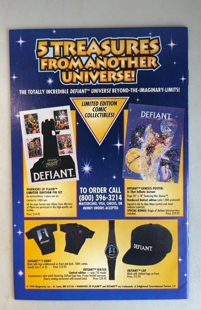 Prudence and Caution #1 (1994)