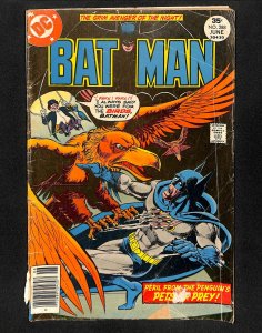 Batman #288 Penguin Cover!