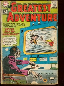 MY GREATEST ADVENTURE DC COMICS #74 1962 HORROR TERROR FR/G