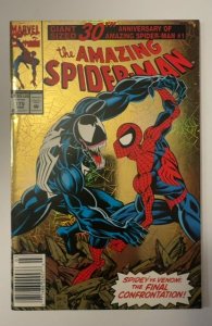 The Amazing Spider-Man #375 (1993)