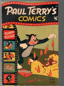 Paul Terry's Comics #96 1952-St. John-Mighty Mouse-Heckle & Jeckle-VG/FN