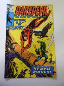 Daredevil #76 (1971) FN Condition
