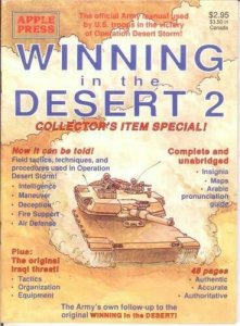 WINNING IN THE DESERT 2 (1991 APPLE)  FINE COMICS BOOK 