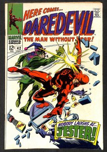 Daredevil #42 (1968)