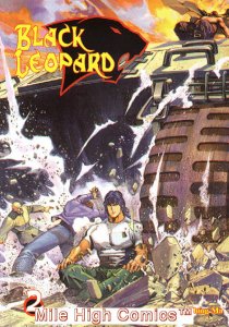 BLACK LEOPARD GN (2003 Series) #2 Near Mint 