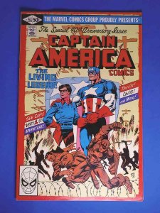 Captain America #255 VF+ Marvel C25A