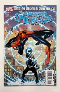 Amazing Spider-Girl #2 (2007)