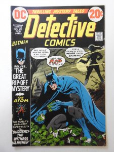 Detective Comics #432 (1973) VG Condition! Centerfold detached at bottom staple
