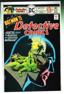 Detective Comics #457 (1976)