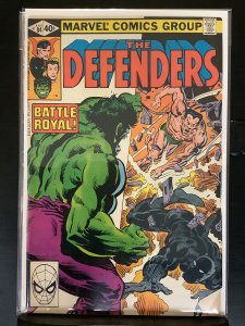 The Defenders #84 (1980)
