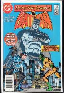 Detective Comics #555 (1985) Batman