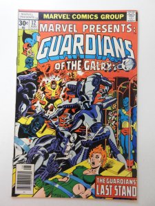 Marvel Presents #12 (1977) Guardians of The Galaxy! Sharp VF- Condition!