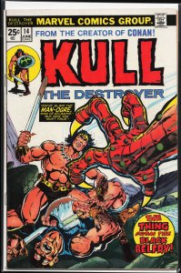 Kull the Destroyer #14 (1974) Kull