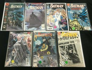 BATMAN 7PC LOT (VF) ANNUAL!! ARMAGEDDON!! 1989-2009