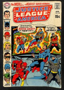 Justice League of America #82 (1970)