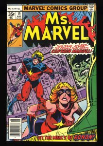 Ms. Marvel #19 VF 8.0