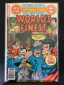 World's Finest Comics #253 (1978)