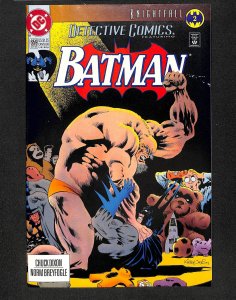 Detective Comics #659 (1993)