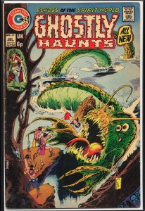 Ghostly Haunts #39 (1974) Winnie the Witch