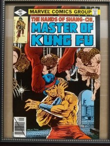 THE HANDS OF SHANG-CHI MASTER OF KUNG FU # 80 VF+. Marvel Comics  P03