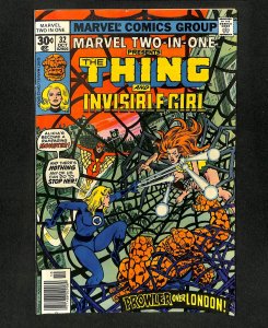 Marvel Two-In-One #32