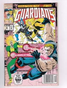 Guardians Of The Galaxy #31 VF Marvel Comics Comic Book Dec 1992 DE42
