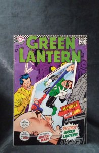 Green Lantern #54 (1967)