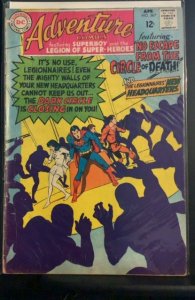 Adventure Comics #367 (1968)