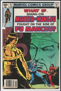 What If? #16 (1979) What If