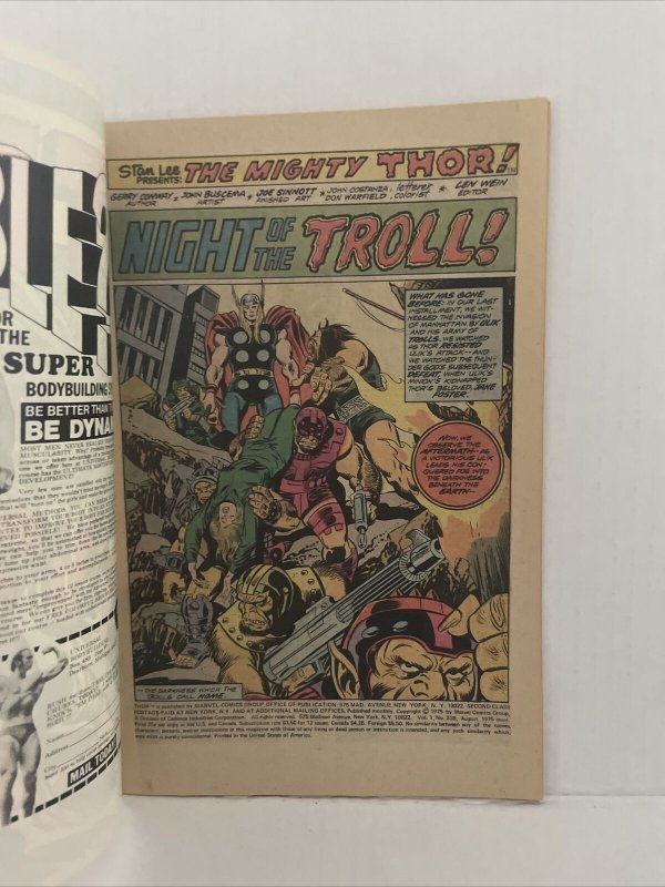 Thor #238 Hercules And Ulik Appearance