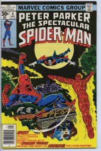 SPECTACULAR SPIDER-MAN #6 - 6.5, OW-W - Spider-Man/Human Torch vs Morbius