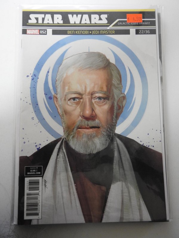 Star Wars #52 Galactic Icons Variant- Ben Kenobi, Jedi Master