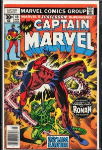 Captain Marvel #49 (1977) Captain Marvel