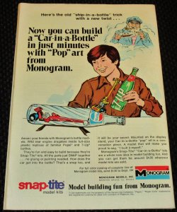 Detective Comics #453 (1975)