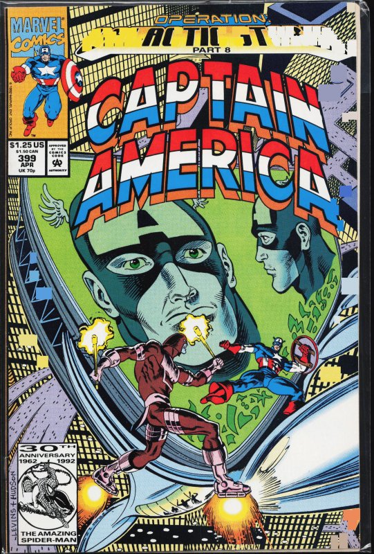 Captain America #399 (1992) Captain America