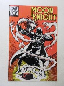Moon Knight #31 (1983) FN/VF Condition!