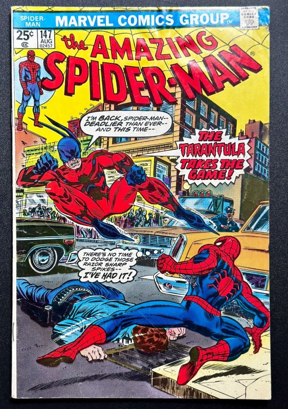 The Amazing Spider-Man #147 (1975) (Detached center page) FN/VF