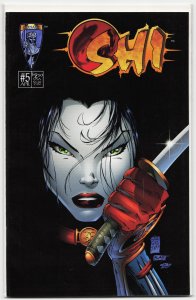 Shi: The Way of the Warrior #5 (1995) Shi