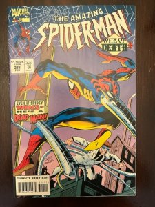 The Amazing Spider-Man #398 (1995) - NM