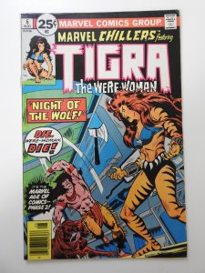 Marvel Chillers #6  (1976) VG+ Condition! Moisture stain back cover