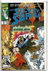 Silver Surfer #73 (1992) Silver Surfer